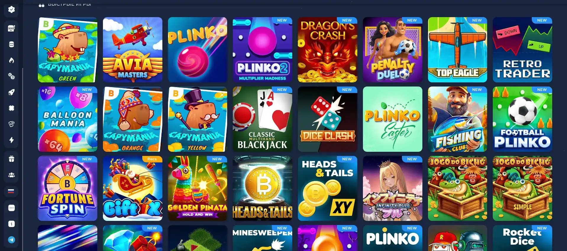 лицо круг счастливых фишек покер огромное колесо лайф рулетка